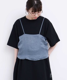 I　am I （アイアムアイ）の「_halfmoon bustier（キャミソール）」