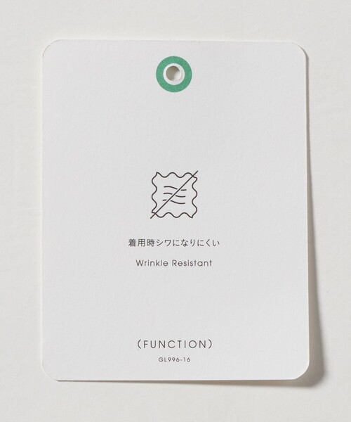 green label relaxing（グリーンレーベルリラクシング）の「TW オックス ダブル ブレザー ジャケット（テーラードジャケット・メンズ・ネイビー/ダークブラウン・M/L/XL/S）」の19枚目の写真