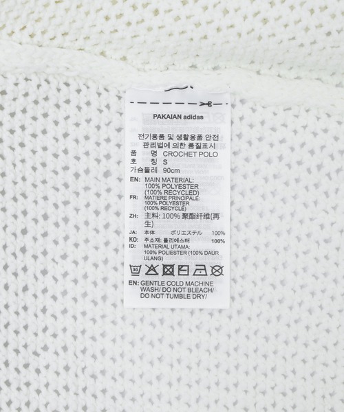 adidas Originals(アディダスオリジナルス)の「adidas W KNITTED CROCHET POLO CX746(ポロシャツ・レディース・ホワイト/ブラウン・S/M)」の9枚目の写真