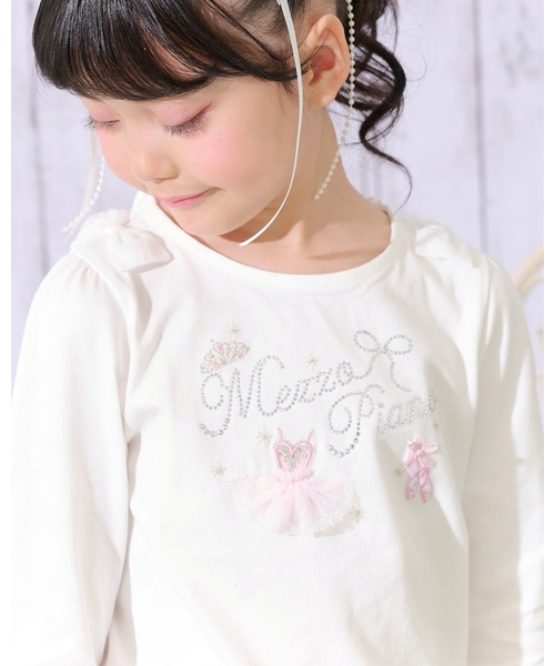 mezzo piano(メゾピアノ)の「バレリーナロゴ 長袖Tシャツ(Tシャツ/カットソー・キッズ・ラベンダー/オフホワイト/ライトピンク・120cm/130cm/110cm/140cm)」の14枚目の写真