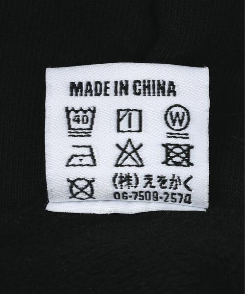 over print(オーバープリント)の「overprint/オーバープリント/SHADOW Hoodie C(パーカー・レディース・ピンク/ブラック・S/L/M)」の16枚目の写真