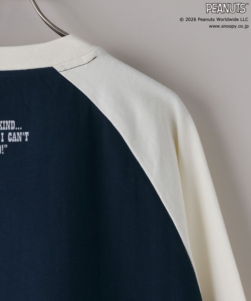 LOWRYS FARM（ローリーズファーム）の「【LFM(U)】SNOOPYラグランＴロングスリーブ　 656663（Tシャツ/カットソー・メンズ・ネイビー/ホワイト/ブラウン・MEDIUM/LARGE）」の8枚目の写真