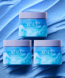 YOLU（ヨル）の「YOLU ヨル ボディスクラブ 3点セット ソルトスクラブ 角質ケア ジェラート触感 マイルドピーリング 美容液成分 オーバーナイトバリア処方 保湿（ボディスクラブ/ピーリング）」