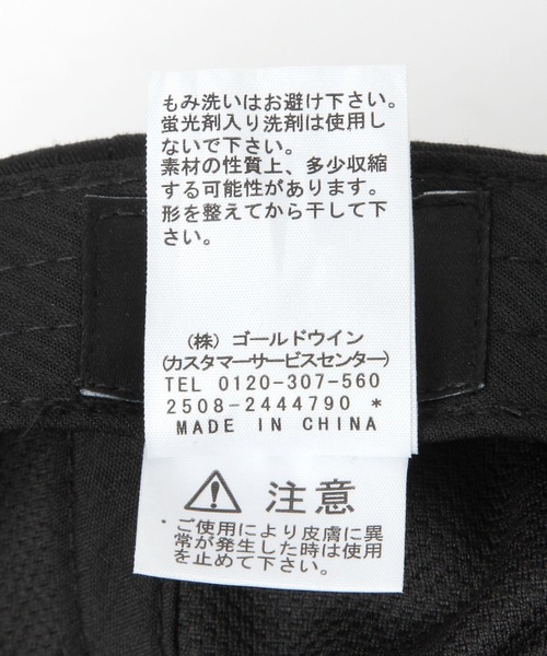 THE NORTH FACE（ザノースフェイス）の「【THE NORTH FACE(ザ・ノース・フェイス)】Chino Cap（ハット・レディース・ブラック/アイボリー・FREE）」の16枚目の写真