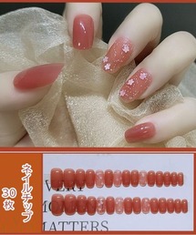 shoppinggo(�V���b�s���O�S�[)�̃l�C���`�b�v �͂� �l�C���A�[�g �A�[�g�`�b�v �f�R�`�b�v �I�[�o�� �E�G�f�B��(�l�C���V�[��/�l�C���`�b�v)