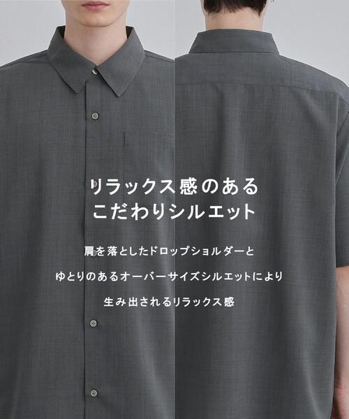 tk.TAKEO KIKUCHI(ティーケータケオキクチ)の「AIRY DRYレギュラーカラーシャツ/吸水速乾/UVカット/マシーンウォッシャブル/洗濯可/イージーケア(シャツ/ブラウス・メンズ・ブラック/ベージュ/チャコールグレー・03/02/01)」の8枚目の写真