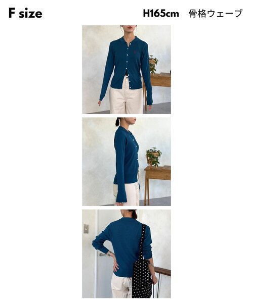 U.S. POLO ASSN.(ユーエスポロアッスン)の「シアーリブカーディガン(カーディガン/ボレロ・レディース・ネイビー/グレー/ブルー/アイボリー・FREE)」の7枚目の写真