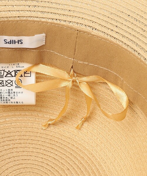 SHIPS(シップス)の「SHIPS KIDS:〈洗濯機可能〉リボン ブレードハット(ハット・キッズ・ナチュラル・MEDIUM/SMALL/LARGE)」の3枚目の写真