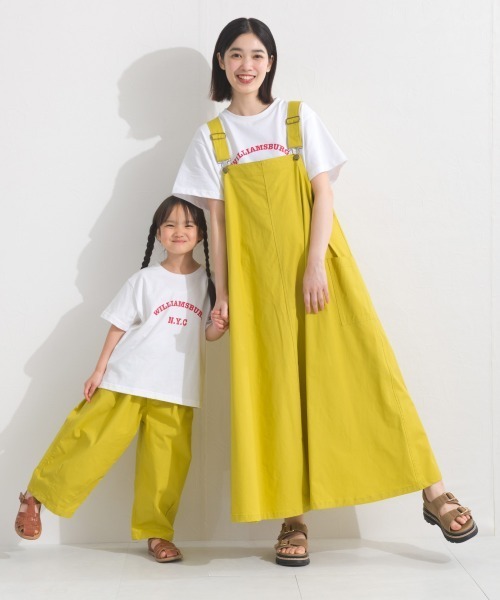 OMNES(オムネス)の「キッズ ウォッシュ加工 ダンプサーカスバルーンパンツ(その他パンツ・キッズ・ベージュ/カーキ/ブラック/イエロー・L/M)」の15枚目の写真