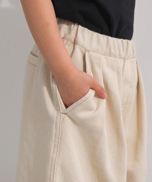 OMNES(オムネス)の「キッズ ウォッシュ加工 ダンプサーカスバルーンパンツ(その他パンツ・キッズ・ベージュ/カーキ/ブラック/イエロー・L/M)」の18枚目の写真