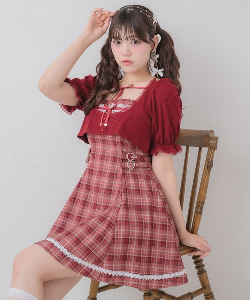ROJITAまとめ売り ROJITA（ロジータ）のファッション通販 - ZOZOTOWN（カラー：レッド