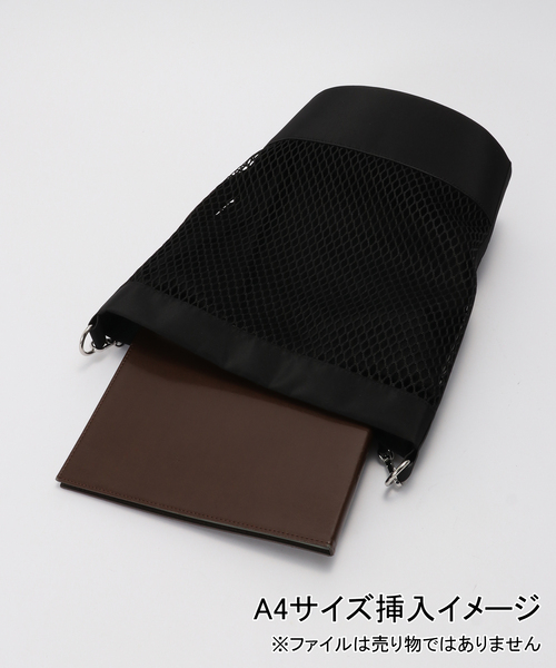 B.C STOCK(ベーセーストック)の「巾着付きメッシュトート(トートバッグ・レディース・キャメル/ブラック・FREE)」の7枚目の写真