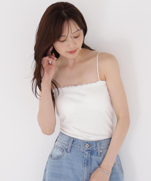 PROPORTION BODY DRESSING(プロポーションボディドレッシング)の「レースカップ付きキャミソール / 1216960800(Tシャツ/カットソー・レディース・ホワイト/ダークグレー・MEDIUM/SMALL)」の12枚目の写真