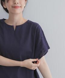 サイドレース刺繍切替プルオーバー