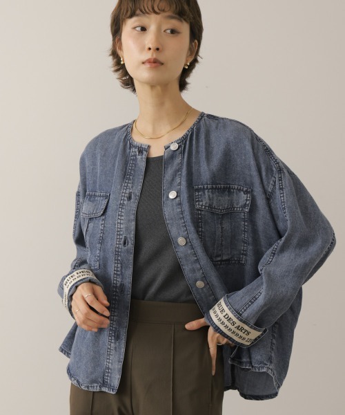 Bou Jeloud(ブージュルード)の「パウダーシルクデニムジャケット(デニムジャケット・レディース・グレー/インディゴブルー・FREE)」の10枚目の写真