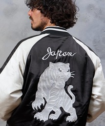 No Rain No Rainbow（ノーレインノーレインボー）の「mj11912- souvenir jacket サテンスカジャン(NR26W-01)（スカジャン）」
