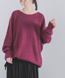 バルキーニット