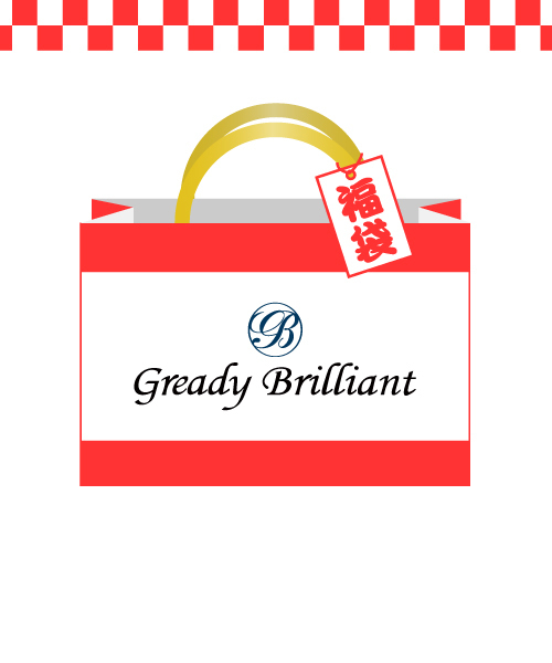 Gready Brilliant グレディブリリアン の 18年福袋 Gready Brilliant 福袋 福箱 Wear Gready Brilliant グレディブリリアン の 18年福袋 Gready Brilliant 福袋 福箱 Wear