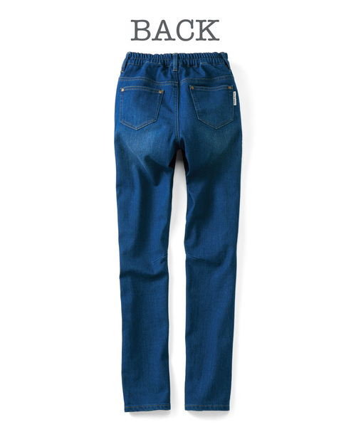 IEDIT(イディット)の「リブ イン コンフォート オールマイティーに合わせやすい ゆるストレートのすっきりデニムパンツ(デニムパンツ・レディース・ライトブルー/ブルー/インディゴブルー・1/9/10/13/3/6/12/11/2/4/7/8)」の19枚目の写真