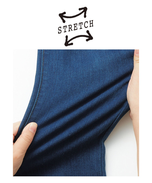 IEDIT(イディット)の「リブ イン コンフォート オールマイティーに合わせやすい ゆるストレートのすっきりデニムパンツ(デニムパンツ・レディース・ライトブルー/ブルー/インディゴブルー・1/9/10/13/3/6/12/11/2/4/7/8)」の21枚目の写真