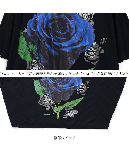 CIVARIZE タンクトップ シヴァーライズ 黒 ローズポンチョTシャツ &amp