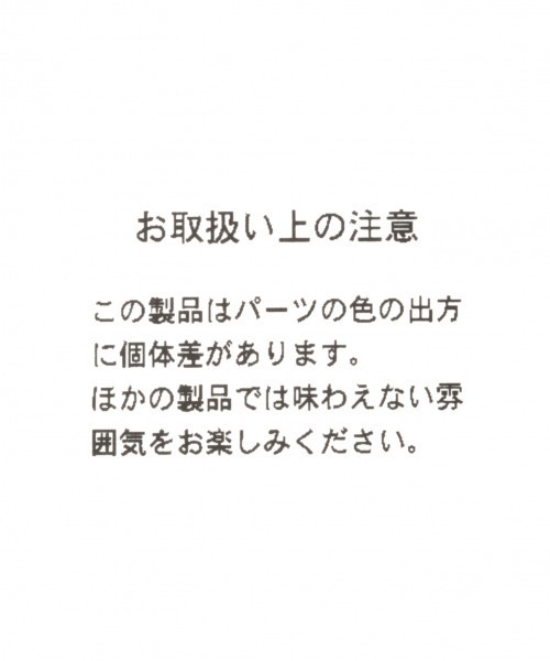 GLOBAL WORK（グローバルワーク）の「2Pセットカチューシャ/892055（カチューシャ・レディース・グリーン/ホワイト系その他2/パープル系その他2/ライトグレー/ダークブラウン/ラベンダー・FREE）」の9枚目の写真