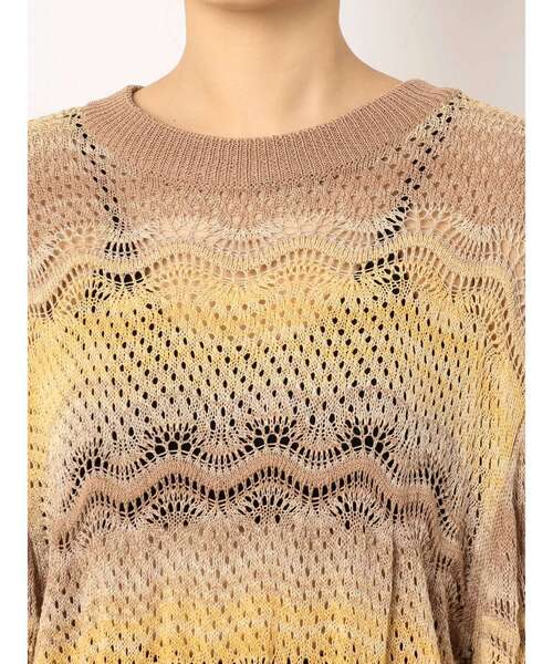 EMODA（エモダ）の「パターングラデーションニット（ニット/セーター・レディース・ベージュ/ブラウン/ブルー・FREE）」の19枚目の写真
