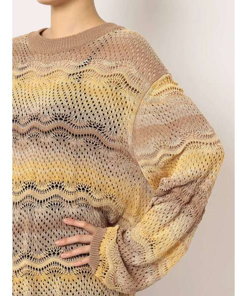 EMODA（エモダ）の「パターングラデーションニット（ニット/セーター・レディース・ベージュ/ブラウン/ブルー・FREE）」の20枚目の写真