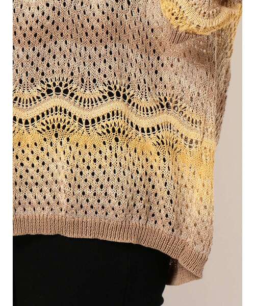 EMODA（エモダ）の「パターングラデーションニット（ニット/セーター・レディース・ベージュ/ブラウン/ブルー・FREE）」の21枚目の写真