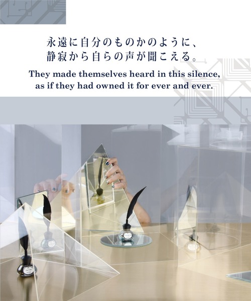 et seq.(エセク)の「【et seq.】FK1912 観察【羽根ペンネイルポリッシュ】(マニキュア/ジェルネイル・レディース・ライトブルー・FREE)」の6枚目の写真