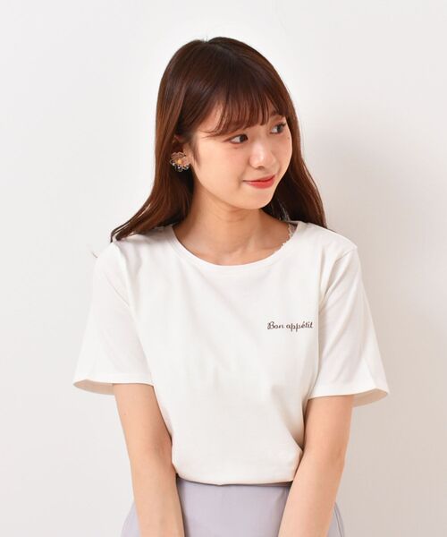MAJESTIC LEGON（マジェスティックレゴン）の「カフェタイムＴｅｅ（Tシャツ/カットソー・レディース・ホワイト系その他2/ブルー/アイボリー・MEDIUM/SMALL）」の3枚目の写真