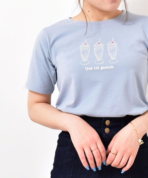 MAJESTIC LEGON（マジェスティックレゴン）の「カフェタイムＴｅｅ（Tシャツ/カットソー・レディース・ホワイト系その他2/ブルー/アイボリー・MEDIUM/SMALL）」の13枚目の写真