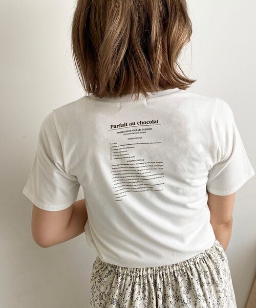 MAJESTIC LEGON（マジェスティックレゴン）の「カフェタイムＴｅｅ（Tシャツ/カットソー・レディース・ホワイト系その他2/ブルー/アイボリー・MEDIUM/SMALL）」の12枚目の写真