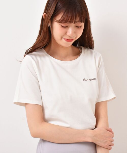 MAJESTIC LEGON（マジェスティックレゴン）の「カフェタイムＴｅｅ（Tシャツ/カットソー・レディース・ホワイト系その他2/ブルー/アイボリー・MEDIUM/SMALL）」の21枚目の写真