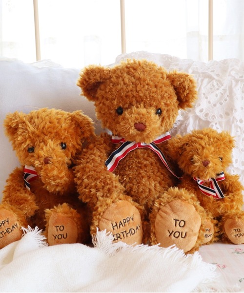 BIRTHDAY BAR（バースデイバー）の「バースデイベア EXTRA LARGE