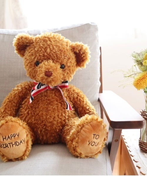 BIRTHDAY BAR（バースデイバー）の「バースデイベア EXTRA LARGE