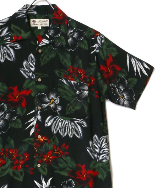 Lazar（ラザル）の「レーヨン 総柄 オープンカラーシャツ/アロハシャツ（シャツ/ブラウス・メンズ・ブラック系その他/グリーン系その他/イエロー系その他/オレンジ系その他/ホワイト系その他3/ブラック系その他3/ブラック系その他5/ベージュ系その他3/グリーン系その他3/ブルー系その他3/ブルー系その他5/ホワイト系その他/グレー系その他/ブルー系その他/ピンク系その他/ホワイト系その他2/ブラック系その他2/ブラック系その他4/ベージュ系その他2/グリーン系その他2/ブルー系その他2/ブルー系その他4/ブルー系その他6・L/M/S/LL）」の5枚目の写真