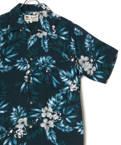 Lazar（ラザル）の「レーヨン 総柄 オープンカラーシャツ/アロハシャツ（シャツ/ブラウス・メンズ・ブラック系その他/グリーン系その他/イエロー系その他/オレンジ系その他/ホワイト系その他3/ブラック系その他3/ブラック系その他5/ベージュ系その他3/グリーン系その他3/ブルー系その他3/ブルー系その他5/ホワイト系その他/グレー系その他/ブルー系その他/ピンク系その他/ホワイト系その他2/ブラック系その他2/ブラック系その他4/ベージュ系その他2/グリーン系その他2/ブルー系その他2/ブルー系その他4/ブルー系その他6・L/M/S/LL）」の15枚目の写真