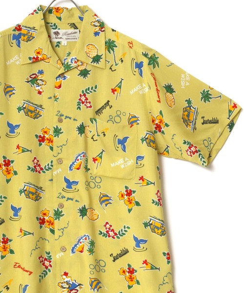 Lazar（ラザル）の「レーヨン 総柄 オープンカラーシャツ/アロハシャツ（シャツ/ブラウス・メンズ・ブラック系その他/グリーン系その他/イエロー系その他/オレンジ系その他/ホワイト系その他3/ブラック系その他3/ブラック系その他5/ベージュ系その他3/グリーン系その他3/ブルー系その他3/ブルー系その他5/ホワイト系その他/グレー系その他/ブルー系その他/ピンク系その他/ホワイト系その他2/ブラック系その他2/ブラック系その他4/ベージュ系その他2/グリーン系その他2/ブルー系その他2/ブルー系その他4/ブルー系その他6・L/M/S/LL）」の21枚目の写真