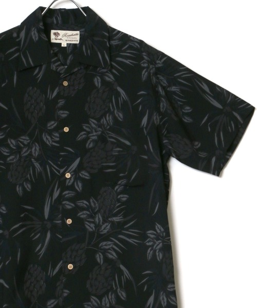 Lazar（ラザル）の「レーヨン 総柄 オープンカラーシャツ/アロハシャツ（シャツ/ブラウス・メンズ・ブラック系その他/グリーン系その他/イエロー系その他/オレンジ系その他/ホワイト系その他3/ブラック系その他3/ブラック系その他5/ベージュ系その他3/グリーン系その他3/ブルー系その他3/ブルー系その他5/ホワイト系その他/グレー系その他/ブルー系その他/ピンク系その他/ホワイト系その他2/ブラック系その他2/ブラック系その他4/ベージュ系その他2/グリーン系その他2/ブルー系その他2/ブルー系その他4/ブルー系その他6・L/M/S/LL）」の6枚目の写真