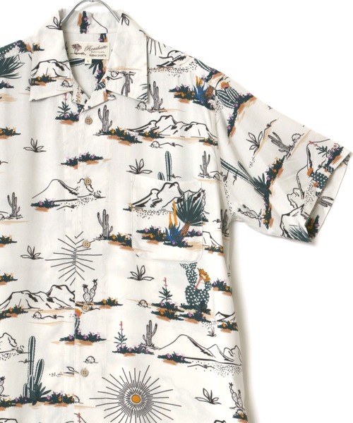 Lazar（ラザル）の「レーヨン 総柄 オープンカラーシャツ/アロハシャツ（シャツ/ブラウス・メンズ・ブラック系その他/グリーン系その他/イエロー系その他/オレンジ系その他/ホワイト系その他3/ブラック系その他3/ブラック系その他5/ベージュ系その他3/グリーン系その他3/ブルー系その他3/ブルー系その他5/ホワイト系その他/グレー系その他/ブルー系その他/ピンク系その他/ホワイト系その他2/ブラック系その他2/ブラック系その他4/ベージュ系その他2/グリーン系その他2/ブルー系その他2/ブルー系その他4/ブルー系その他6・L/M/S/LL）」の10枚目の写真