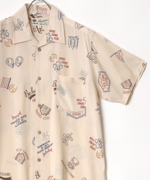 Lazar（ラザル）の「レーヨン 総柄 オープンカラーシャツ/アロハシャツ（シャツ/ブラウス・メンズ・ブラック系その他/グリーン系その他/イエロー系その他/オレンジ系その他/ホワイト系その他3/ブラック系その他3/ブラック系その他5/ベージュ系その他3/グリーン系その他3/ブルー系その他3/ブルー系その他5/ホワイト系その他/グレー系その他/ブルー系その他/ピンク系その他/ホワイト系その他2/ブラック系その他2/ブラック系その他4/ベージュ系その他2/グリーン系その他2/ブルー系その他2/ブルー系その他4/ブルー系その他6・L/M/S/LL）」の11枚目の写真