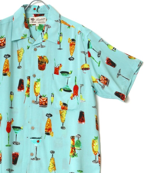 Lazar（ラザル）の「レーヨン 総柄 オープンカラーシャツ/アロハシャツ（シャツ/ブラウス・メンズ・ブラック系その他/グリーン系その他/イエロー系その他/オレンジ系その他/ホワイト系その他3/ブラック系その他3/ブラック系その他5/ベージュ系その他3/グリーン系その他3/ブルー系その他3/ブルー系その他5/ホワイト系その他/グレー系その他/ブルー系その他/ピンク系その他/ホワイト系その他2/ブラック系その他2/ブラック系その他4/ベージュ系その他2/グリーン系その他2/ブルー系その他2/ブルー系その他4/ブルー系その他6・L/M/S/LL）」の13枚目の写真