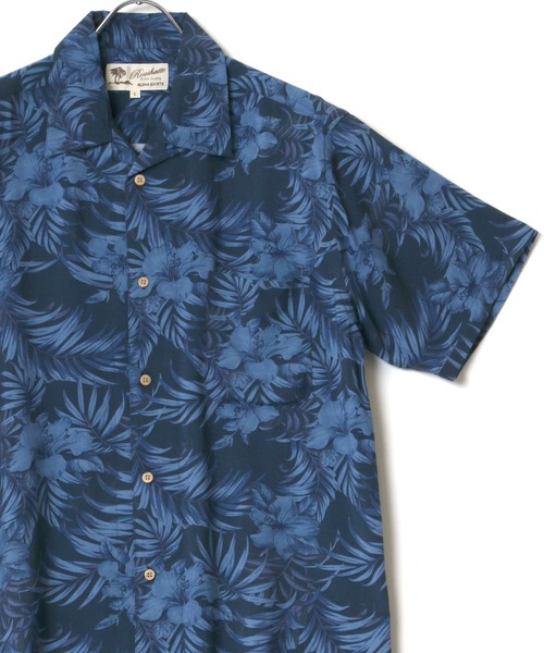 Lazar（ラザル）の「レーヨン 総柄 オープンカラーシャツ/アロハシャツ（シャツ/ブラウス・メンズ・ブラック系その他/グリーン系その他/イエロー系その他/オレンジ系その他/ホワイト系その他3/ブラック系その他3/ブラック系その他5/ベージュ系その他3/グリーン系その他3/ブルー系その他3/ブルー系その他5/ホワイト系その他/グレー系その他/ブルー系その他/ピンク系その他/ホワイト系その他2/ブラック系その他2/ブラック系その他4/ベージュ系その他2/グリーン系その他2/ブルー系その他2/ブルー系その他4/ブルー系その他6・L/M/S/LL）」の16枚目の写真