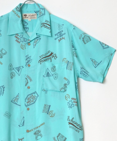 Lazar（ラザル）の「レーヨン 総柄 オープンカラーシャツ/アロハシャツ（シャツ/ブラウス・メンズ・ブラック系その他/グリーン系その他/イエロー系その他/オレンジ系その他/ホワイト系その他3/ブラック系その他3/ブラック系その他5/ベージュ系その他3/グリーン系その他3/ブルー系その他3/ブルー系その他5/ホワイト系その他/グレー系その他/ブルー系その他/ピンク系その他/ホワイト系その他2/ブラック系その他2/ブラック系その他4/ベージュ系その他2/グリーン系その他2/ブルー系その他2/ブルー系その他4/ブルー系その他6・L/M/S/LL）」の19枚目の写真