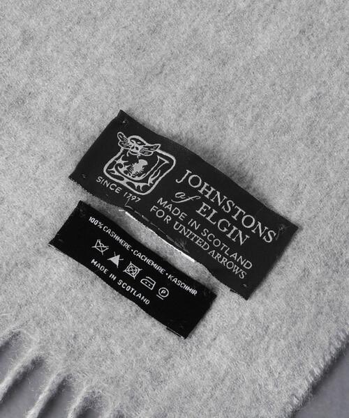 Johnstons of Elgin（ジョンストンズオブエルガン）の「【別注