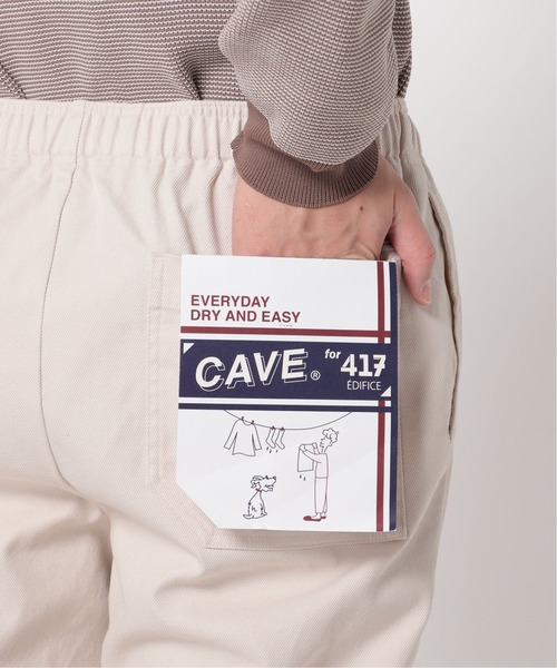 417 EDIFICE（フォーワンセブンエディフィス）の「【CAVE】 ベーシック イージーパンツ（チノパンツ・メンズ・ホワイト/ベージュ/カーキ/ネイビー・SMALL/MEDIUM/LARGE）」の17枚目の写真