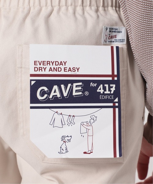 417 EDIFICE（フォーワンセブンエディフィス）の「【CAVE】 ベーシック イージーパンツ（チノパンツ・メンズ・ホワイト/ベージュ/カーキ/ネイビー・SMALL/MEDIUM/LARGE）」の6枚目の写真