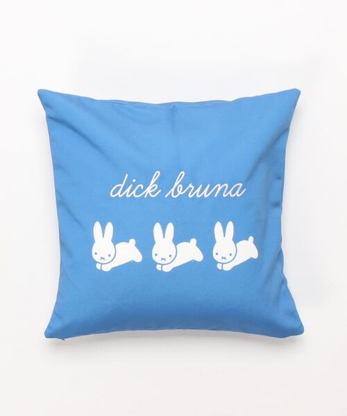 Miffy（ ミッフィー）の「【 miffy 】 ディックブルーナ クッションカバー（クッション/クッションカバー・レディース・ブルー・FREE）」の2枚目の写真