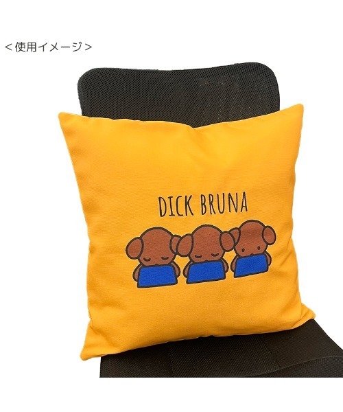 Miffy（ ミッフィー）の「【 miffy 】 ディックブルーナ クッションカバー（クッション/クッションカバー・レディース・ブルー・FREE）」の6枚目の写真